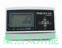 探秘tmc西子至尊 最新最全產品參考與儀表配件解析